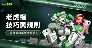 我国游泳巨,星约瑟林荣,登国际游泳,美加墨世界杯,世界杯赛事,北美世界杯,2026世界杯,世界杯日程,世界杯门票,世界杯旅游