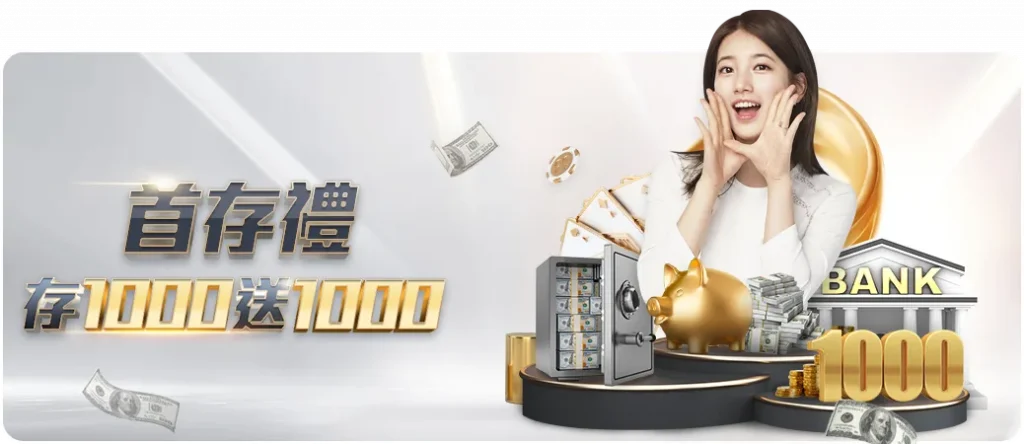 庫明加揭秘,與夢想同行,之路,美加墨世界杯,世界杯赛事,北美世界杯,2026世界杯,世界杯日程,世界杯门票,世界杯旅游