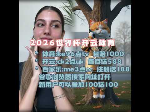 内马尔或将,回归桑托斯,阵容,美加墨世界杯,世界杯赛事,北美世界杯,2026世界杯,世界杯日程,世界杯门票,世界杯旅游