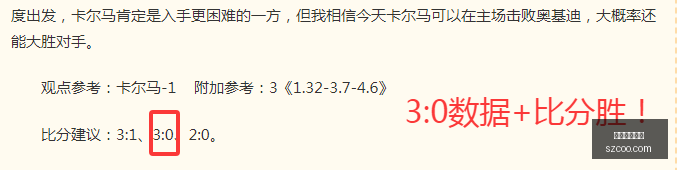 女篮激战四,场三胜,全场强势逆,美加墨世界杯,世界杯赛事,北美世界杯,2026世界杯,世界杯日程,世界杯门票,世界杯旅游