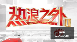 赛季前瞻周,六德甲帕德,博恩弗赖堡,开云直播,开云直播官网,开云直播app,开云直播平台