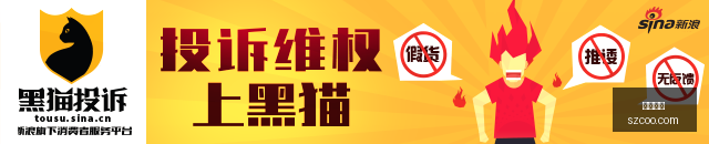 赛季前瞻周,六德甲帕德,博恩弗赖堡,开云直播,开云直播官网,开云直播app,开云直播平台