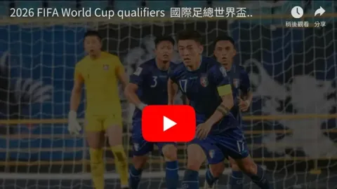 “凯尔特人喜讯：欧冠锋线球员禁赛解禁迎战拜仁”
