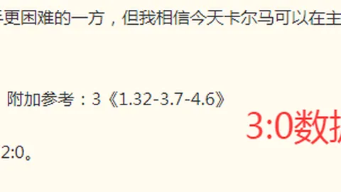 女篮激战四场三胜，全场强势逆袭直击精彩瞬间