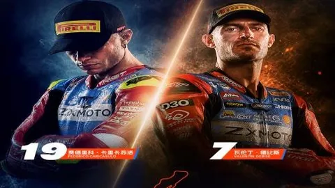 推荐 2026前瞻世界杯日程：周日010挪超奥勒松与瓦勒伦加的较量，不容错过的赛况解析